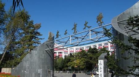 長春工業(yè)大學(xué)校園圖片_校園風(fēng)光3