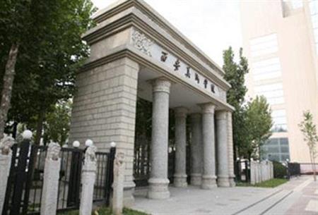 廣東本科分?jǐn)?shù)線較低的大學(xué)排名Top20[省外]