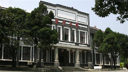 吉首大學(xué)校園圖片_校園圖片2