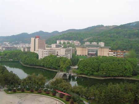 吉首大學(xué)校園圖片_校園圖片3