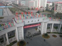 南華大學(xué)有哪些一本文科專業(yè)？