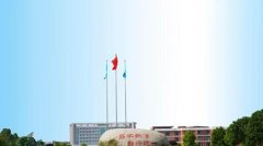 湖南城市學(xué)院有哪些二本文科專業(yè)？