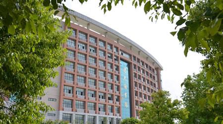 湖南城市學(xué)院校園圖片_校園圖片2