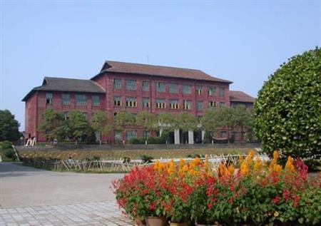 湖南工程學(xué)院校園圖片_校園圖片4