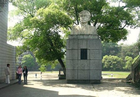 衡陽師范學(xué)院校園圖片_大學(xué)圖片2