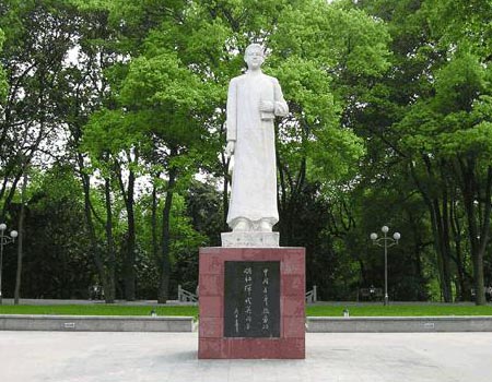 華中師范大學校園圖片_校園圖片5