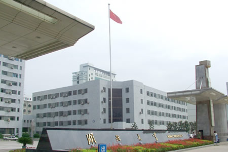 湖北大學(xué)校園圖片_校園圖片7