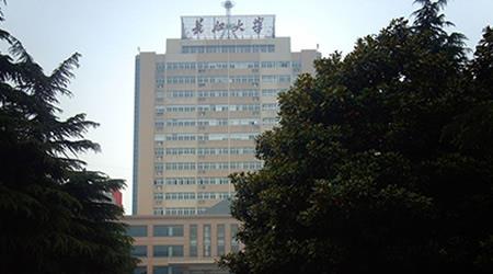 長江大學(xué)校園圖片_大學(xué)圖片2