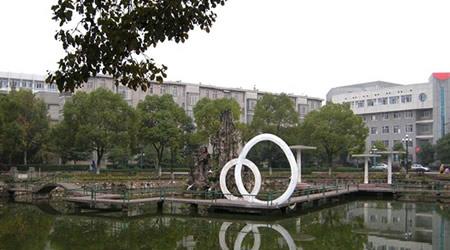 長(zhǎng)江大學(xué)校園圖片_大學(xué)圖片8