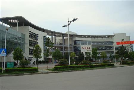 三峽大學(xué)校園圖片_校園圖片5