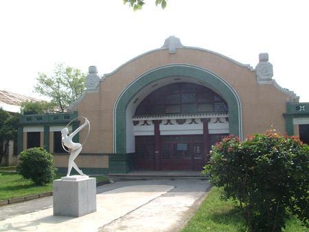 武漢體育學(xué)院校園圖片_校園圖片8