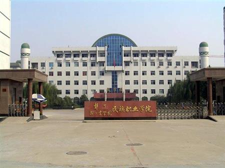 鄭州輕工業(yè)學院校園圖片_大學圖片3