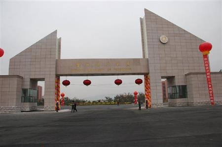 蘭州理工大學(xué)招?？粕?  class=