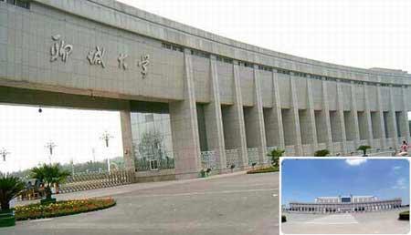 聊城大學(xué)校園圖片_校園圖片2
