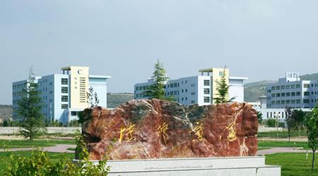 蘭州商學(xué)院校園圖片_大學(xué)圖片4