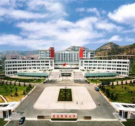 青島科技大學(xué)校園圖片_校園圖片2