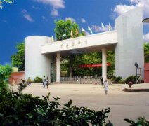 貴陽(yáng)醫(yī)學(xué)院有哪些二本理科專業(yè)？