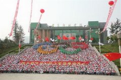 遵義師范學(xué)院有哪些二本理科專業(yè)？