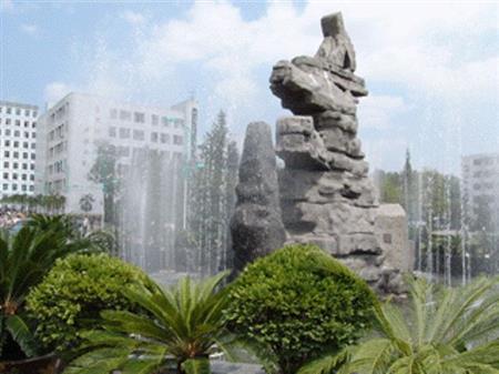遵義師范學(xué)院校園圖片_校園圖片2
