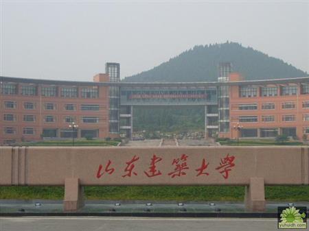 山東建筑大學校園圖片_校園圖片4