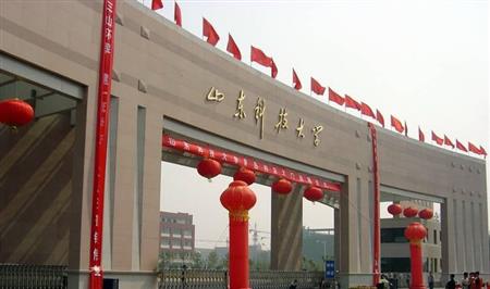 山東科技大學(xué)校園圖片_大學(xué)圖片2