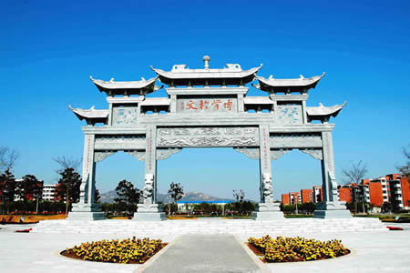 山東科技大學校園圖片_大學圖片4