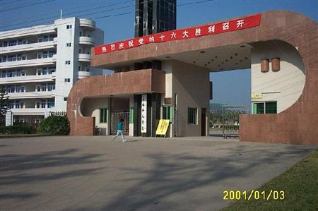 玉林師范學(xué)院校園圖片_大學(xué)圖片5
