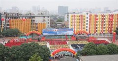 廣西師范學院有哪些二本文科專業(yè)？