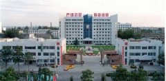 濰坊醫(yī)學(xué)院有哪些二本文科專業(yè)？