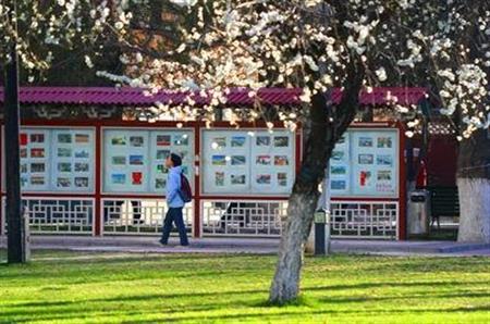 中國傳媒大學(xué)校園圖片_大學(xué)圖片6