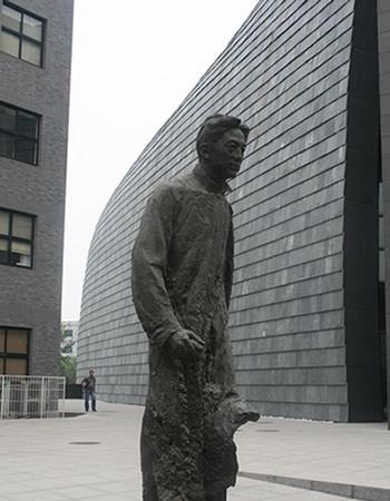 中央美術(shù)學(xué)院校園圖片_大學(xué)圖片5