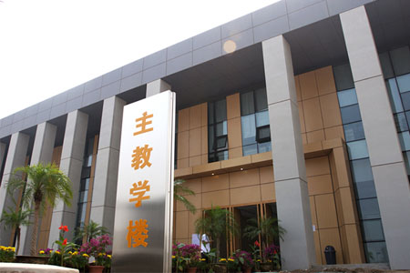 中央財經(jīng)大學校園圖片_大學圖片5