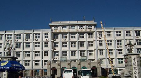 中國(guó)政法大學(xué)校園圖片_大學(xué)圖片2