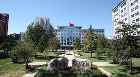 中國青年政治學(xué)院校園圖片_大學(xué)圖片2