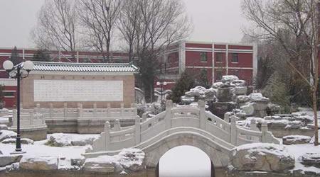 北京語言大學(xué)校園圖片_大學(xué)圖片2