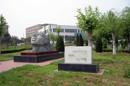 燕山大學(xué)校園圖片_大學(xué)圖片2