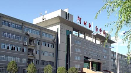 河北北方學(xué)院校園圖片_大學(xué)圖片3