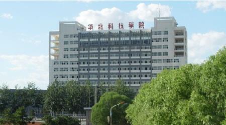 華北科技學(xué)院校園圖片_大學(xué)圖片5