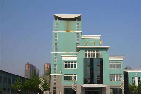 石家莊經(jīng)濟學院校園圖片_大學圖片2