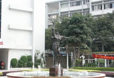 廣東工貿職業(yè)技術學院校園圖片_大學圖片3