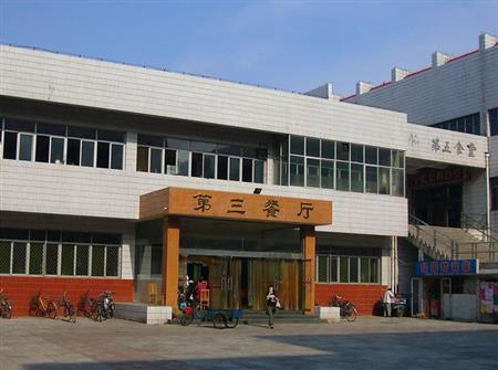 石家莊學(xué)院校園圖片_大學(xué)圖片2