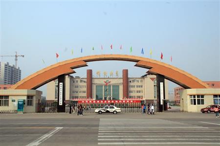 邢臺(tái)醫(yī)學(xué)高等專(zhuān)科學(xué)校校園圖片_大學(xué)圖片3