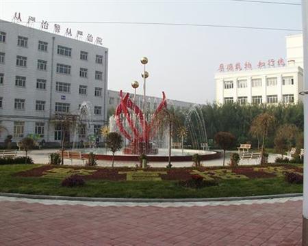 黑龍江司法警官職業(yè)學(xué)院校園圖片_大學(xué)圖片2