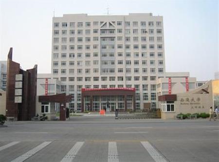 南通大學(xué)校園圖片_大學(xué)圖片5