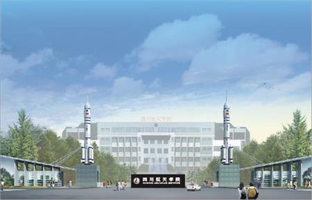文科汽車電子技術(shù)專業(yè)選什么大學(xué)好？[四川]