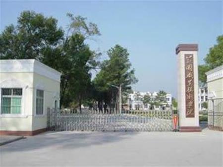 黃岡職業(yè)技術(shù)學(xué)院校園圖片_大學(xué)圖片2