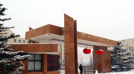 華北電力大學校園圖片_大學圖片2