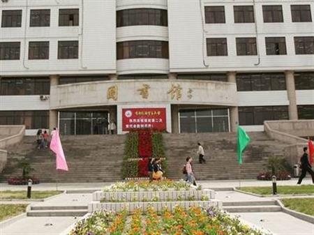 2019北京高考預(yù)測：我能上省內(nèi)什么二本大學(xué)？[理科]