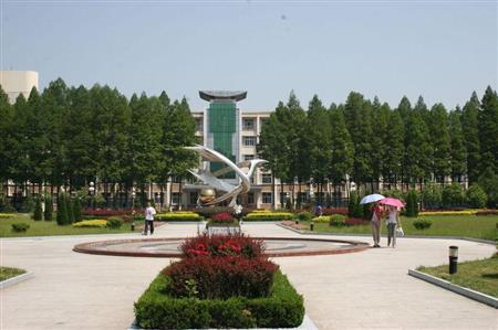 信陽師范學(xué)院校園圖片_大學(xué)圖片2