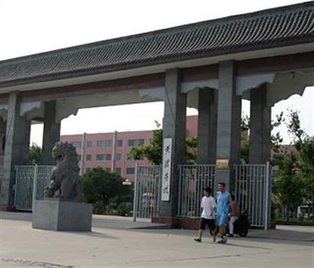 黃淮學(xué)院校園圖片_大學(xué)圖片2